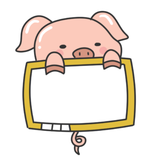 กรอบข้อความ น่ารัก