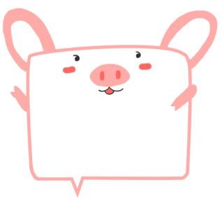 กรอบข้อความ น่ารัก