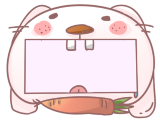 กรอบข้อความ น่ารัก