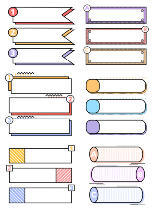 กรอบข้อความ PNG สวยๆ ทางการ