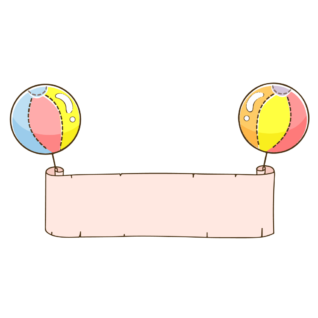 กรอบข้อความ PNG สวยๆ ลูกโป่ง