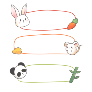 กรอบข้อความ PNG การ์ตูน