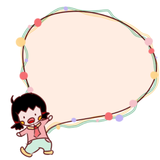 กรอบข้อความ PNG การ์ตูน