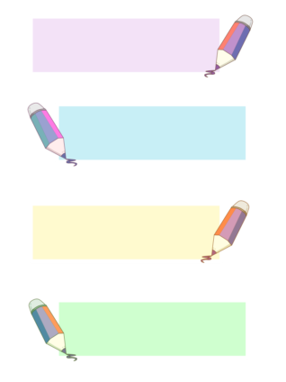 กรอบข้อความ ทางการ