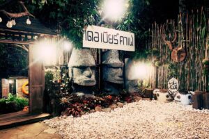 เดอเบียร์คาเฟ่ สุพรรณบุรี