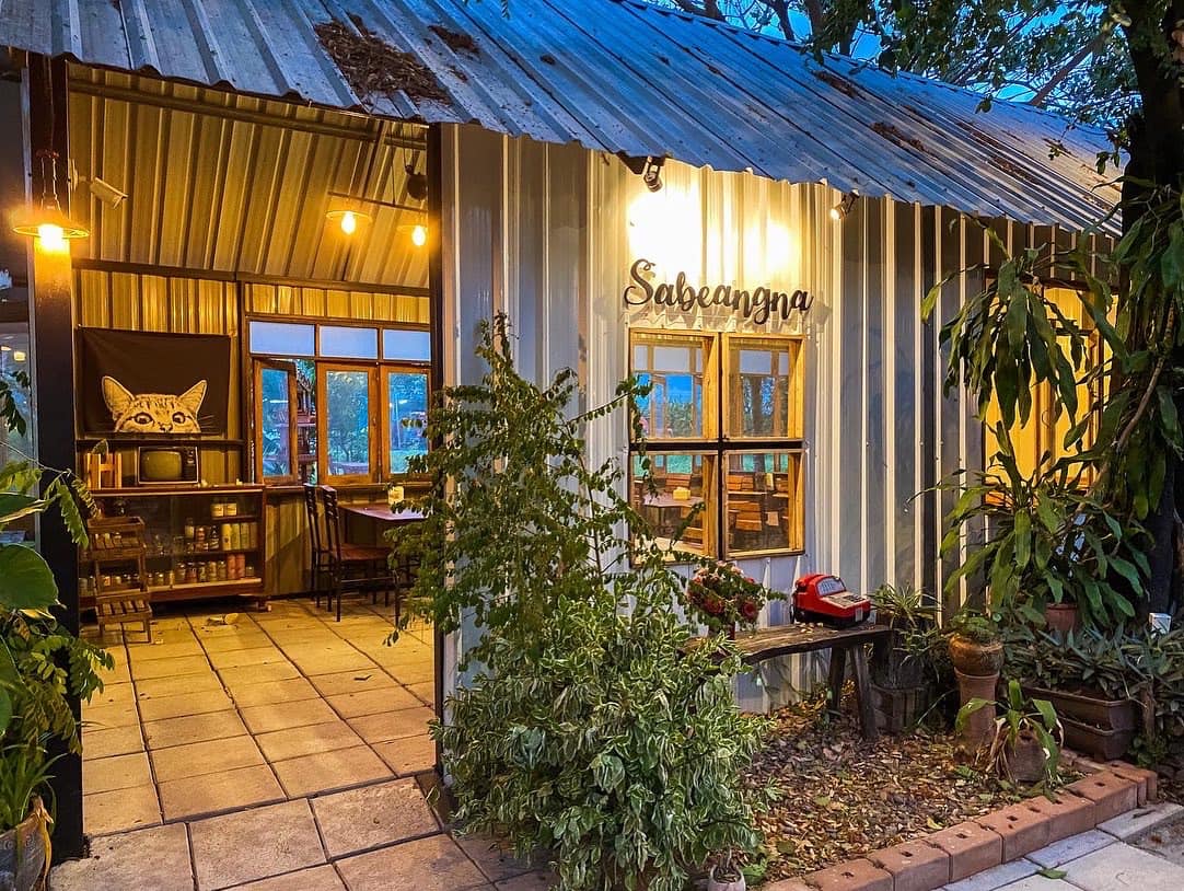 ร้าน เสบียงนา สุพรรณบุรี