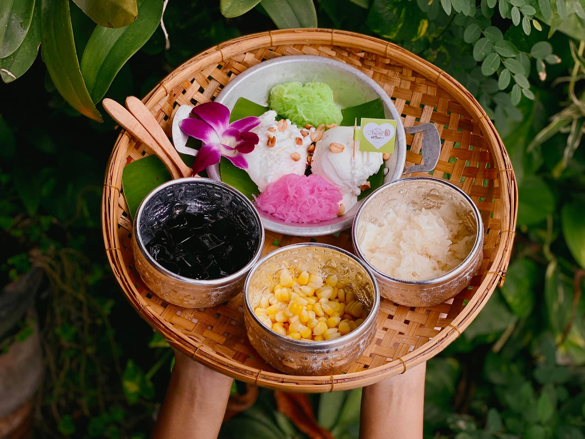 ร้าน เสบียงนา สุพรรณบุรี