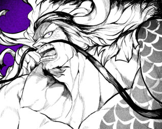 รูปภาพ ไคโด วันพีช