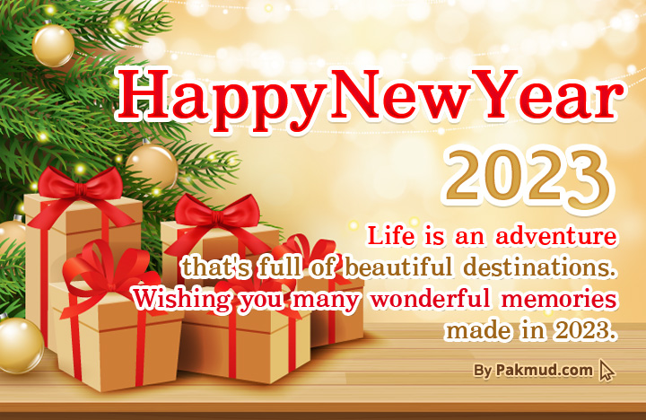 Happy New Year 2022
