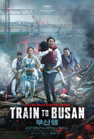 หนังเกาหลี เรื่อง Train to Busan