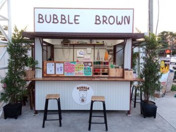 ซุ้มกาแฟวินเทจ มินิมอล ราคาถูก ประหยัด เล็กๆ สำหรับคนงบน้อย