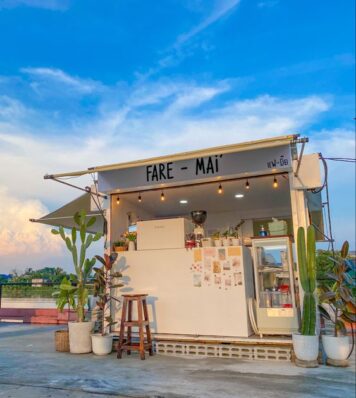 ซุ้มกาแฟ มินิมอล