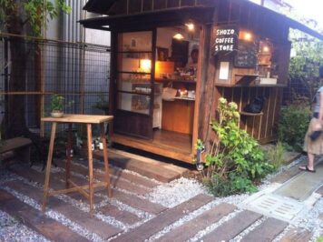 ซุ้มกาแฟ เล็กๆ วินเทจ