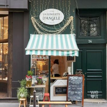 ซุ้มกาแฟสวยๆ