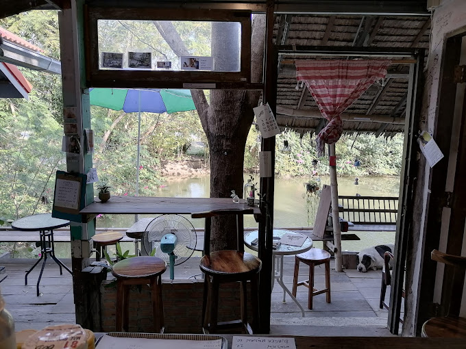 คาเฟ่สุพรรณบุรี ณ ทรี คาเฟ่