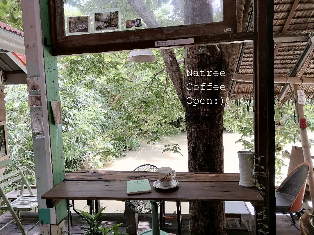 คาเฟ่สุพรรณบุรี ณ ทรี คาเฟ่