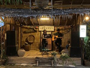 คาเฟ่สุพรรณบุรี เสบียงนา คาเฟ่