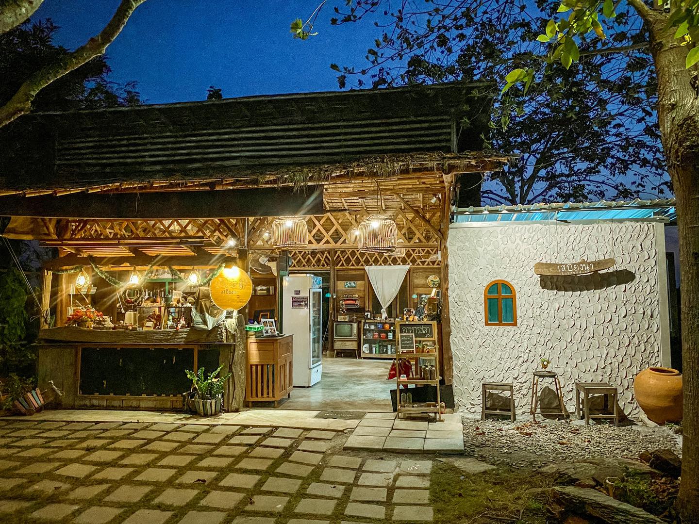 คาเฟ่สุพรรณบุรี เสบียงนา คาเฟ่