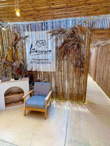 คาเฟ่สุพรรณบุรี กาแฟเมืองเหน่อ