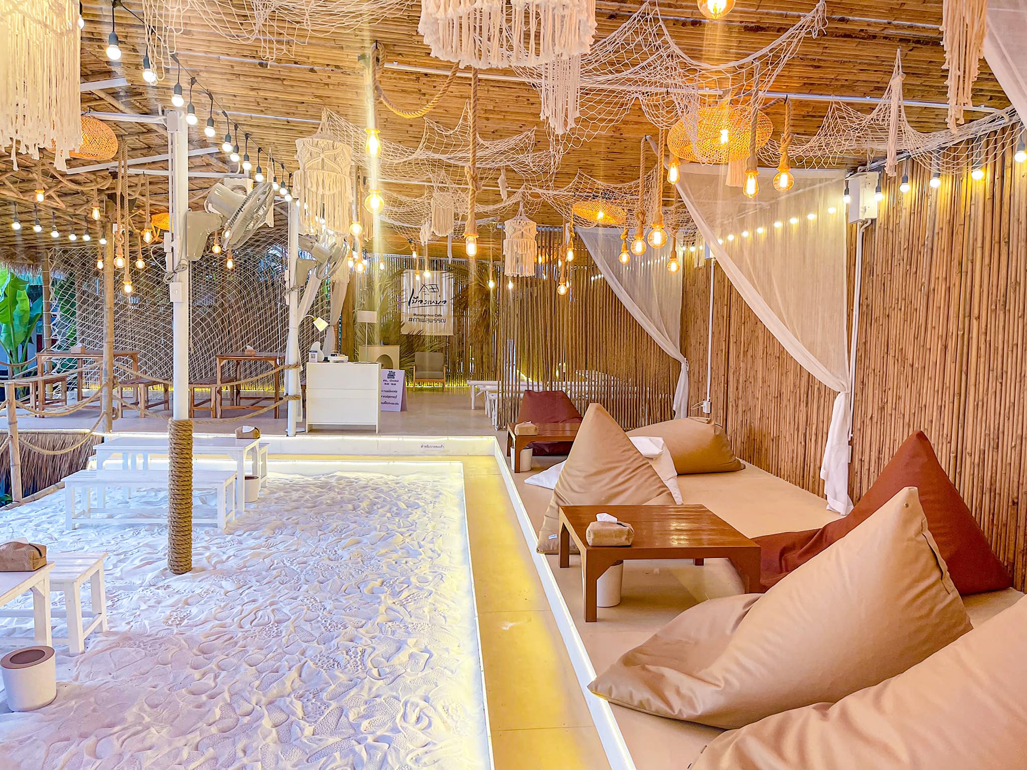 คาเฟ่สุพรรณบุรี กาแฟเมืองเหน่อ