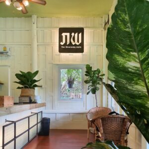 คาเฟ่สุพรรณบุรี ภพ คาเฟ่