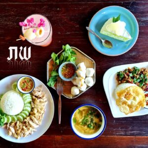 คาเฟ่สุพรรณบุรี ภพ คาเฟ่