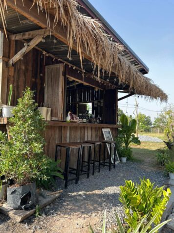 ซุ้มกาแฟวินเทจ