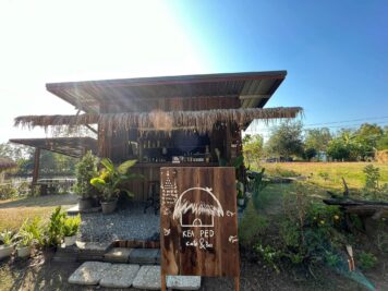 ซุ้มกาแฟวินเทจ