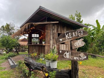 ซุ้มกาแฟวินเทจ