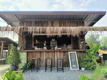 ซุ้มกาแฟวินเทจ