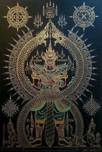 ves-wall (20) วอลเปเปอร์ ท้าวเวสสุวรรณ เสริมดวง สำหรับสายมู