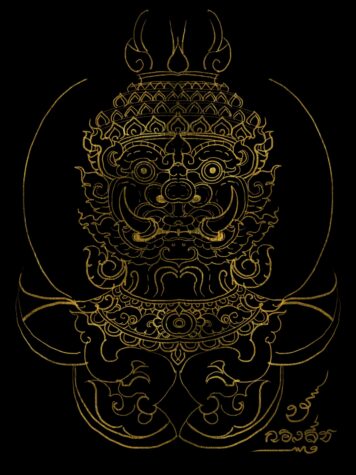 ves-wall (30) วอลเปเปอร์ ท้าวเวสสุวรรณ เสริมดวง สำหรับสายมู