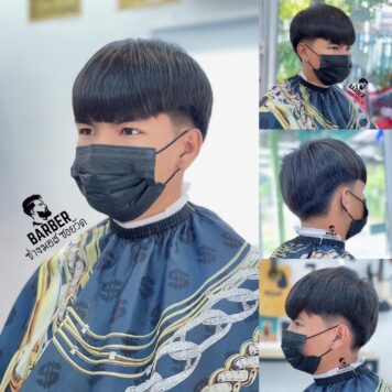 รองทรงกลางไว้ขอบ