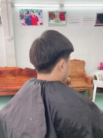 รองทรงกลางไว้ขอบ