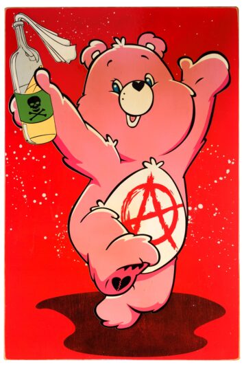 รูปหมีแคร์แบร์