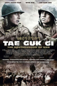 Tae Guk Gi: The Brotherhood of War เท กึก กี เลือดเนื้อเพื่อฝัน วันสิ้นสงคราม