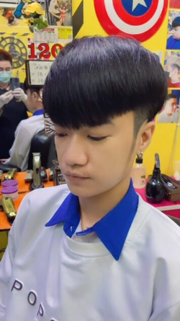 รองทรงกลางไว้ขอบ