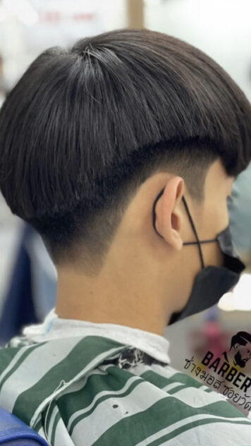 รองทรงกลางไว้ขอบ