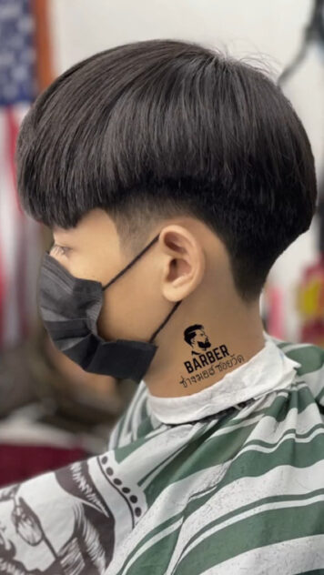 รองทรงกลางไว้ขอบ