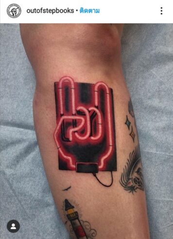 รูปภาพลายสักโอสคูล