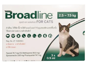 ยาถ่ายพยาธิแมว แบบหยดหลัง Broadline for cat